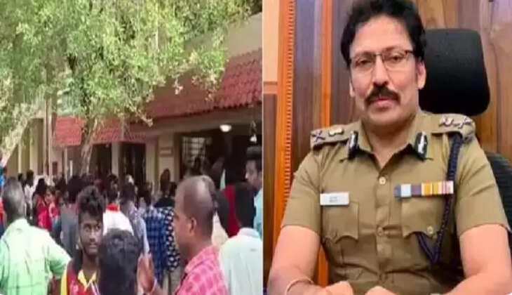 கமிஷ்னர்