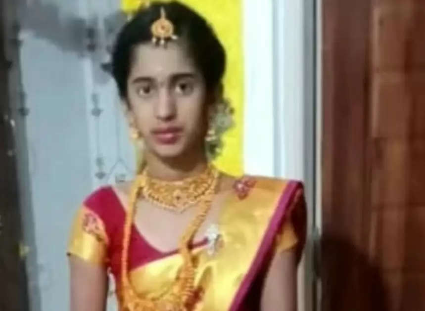 சந்தனா