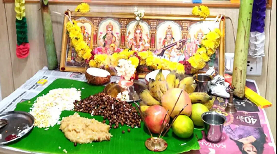 ஆயுதபூஜை சாமி படையல் கடவுள்