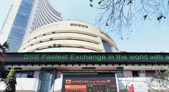 பங்குச் சந்தை உயர்வு