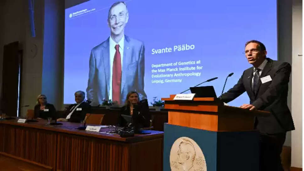 நோபல் பரிசு