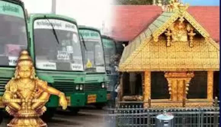 சபரிமலை