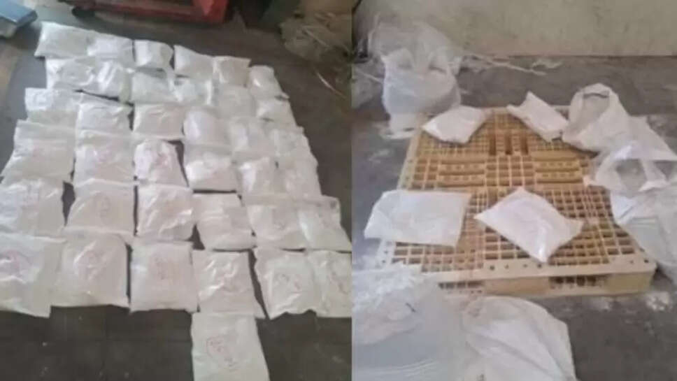 போதைப்பொருள் 