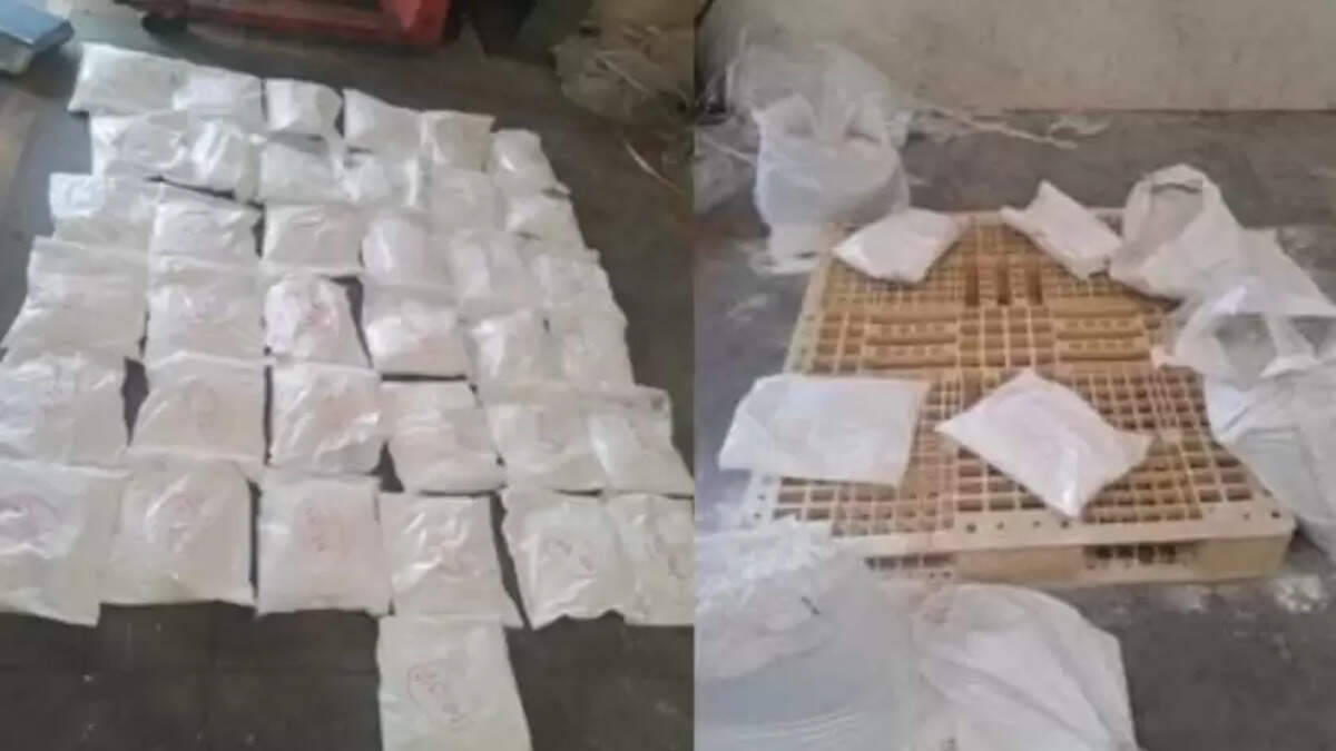 போதைப்பொருள் 