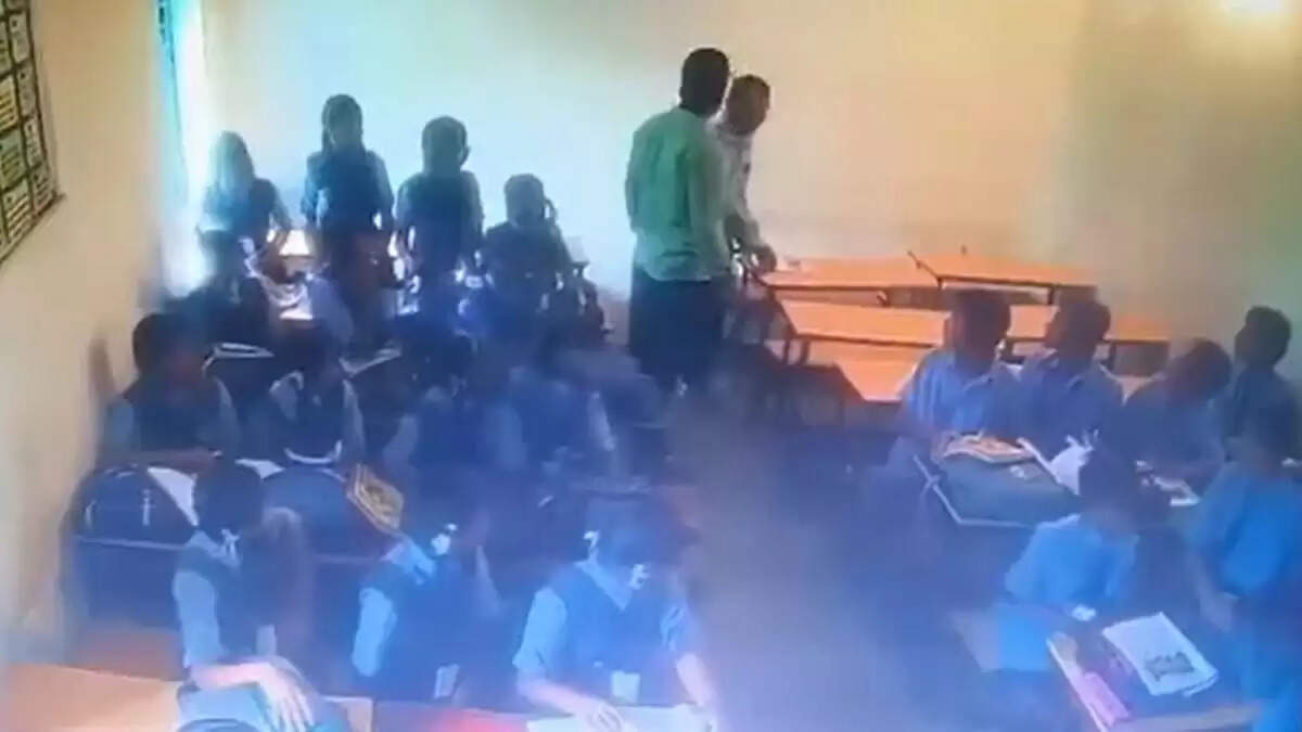 வகுப்பறை