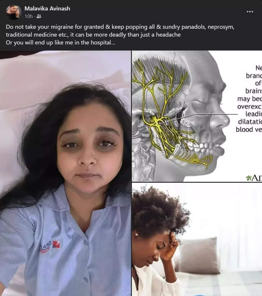 மாளவிகா அவினாஷ்