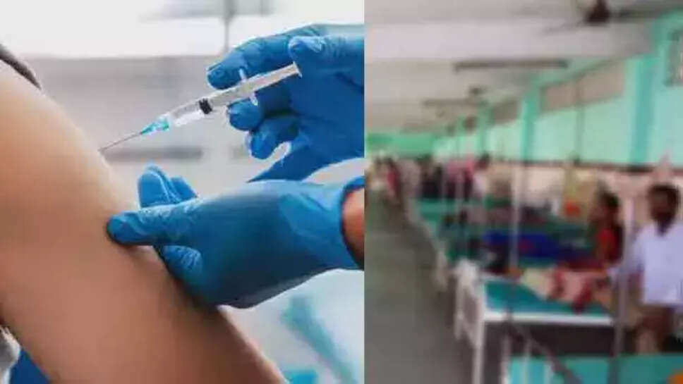 தடுப்பூசி