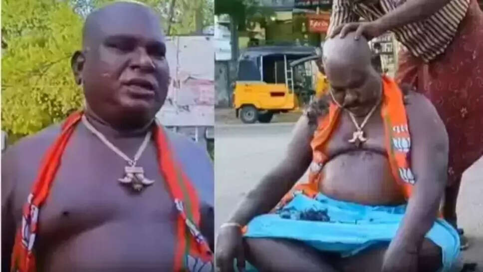 அண்ணாமலை தோல்வி... பந்தயத்தில் தோற்று நடுரோட்டில் மொட்டையடித்துக் கொண்ட பாஜக நிர்வாகி!