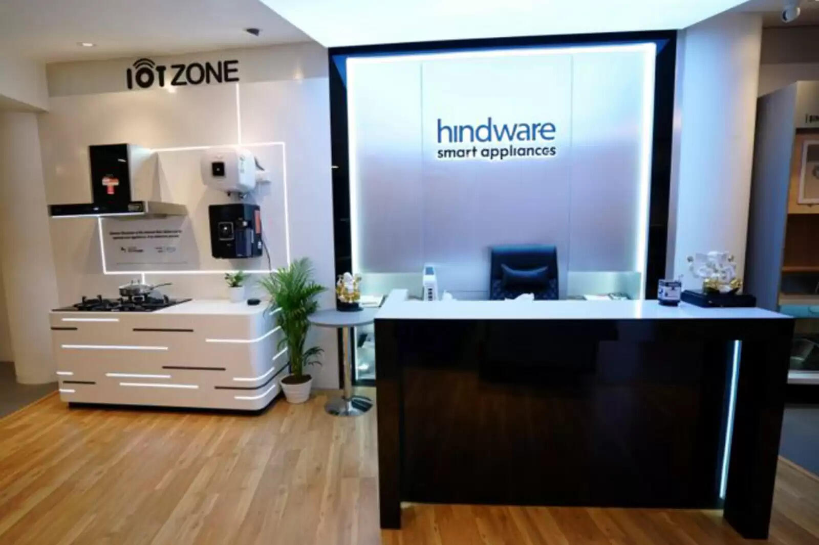 அலுவலகம் ஹிண்ட்வேர்