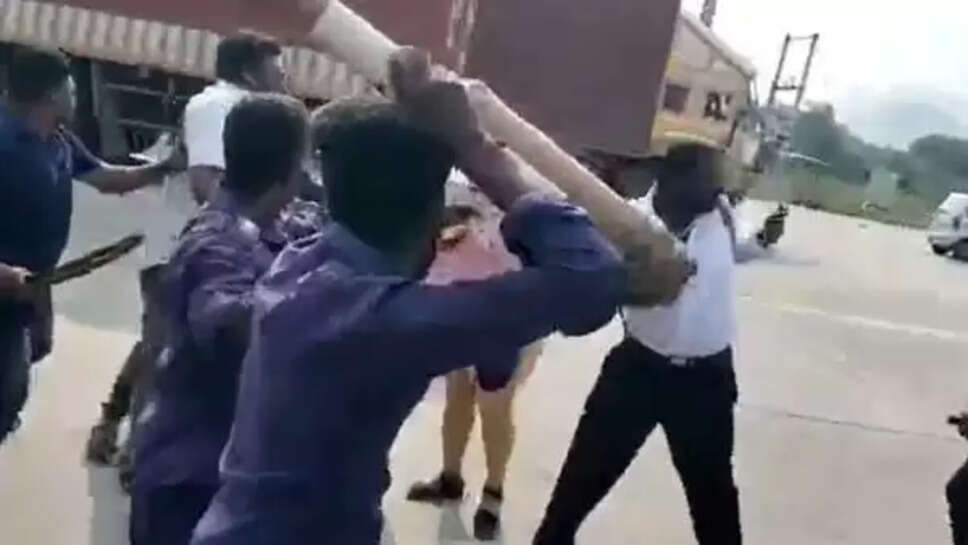 தாக்குதல்