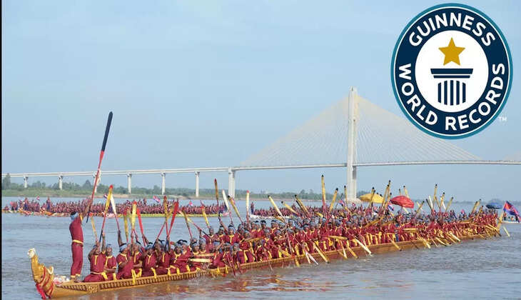 படகு கின்னஸ்