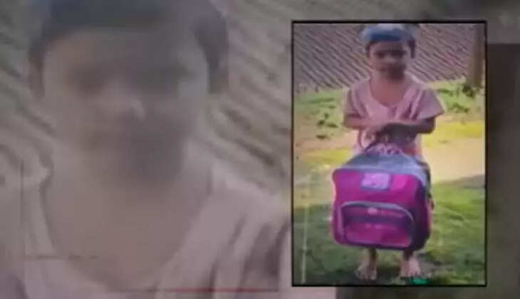 அப்சார்