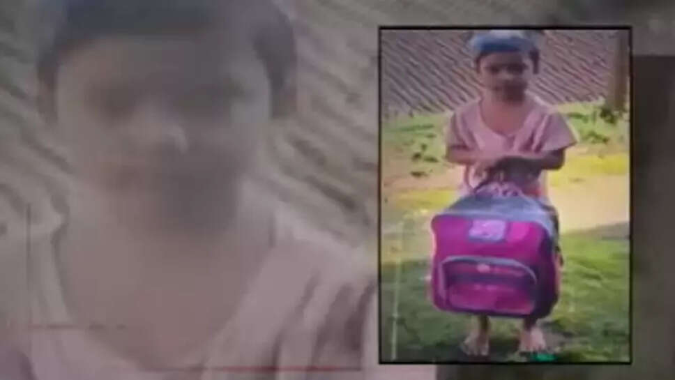 அப்சார்