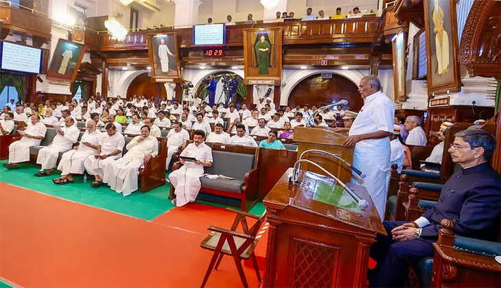 சட்டமன்றம்