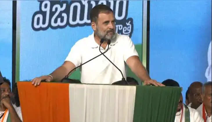 ராகுல் காந்தி