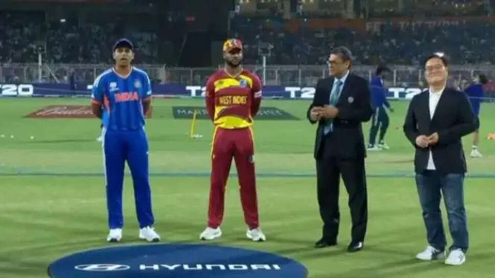 இந்தியா vs வெஸ்ட் இண்டீஸ் கிரிக்கெட்