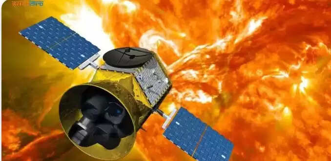 ஆதித்யா எல்1