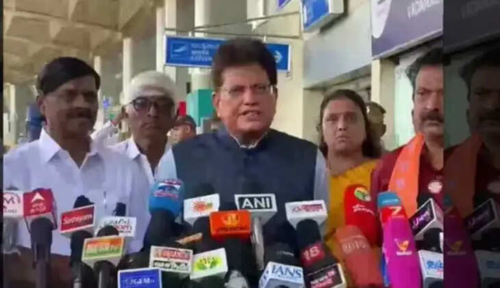 பியூஸ்கோயல்