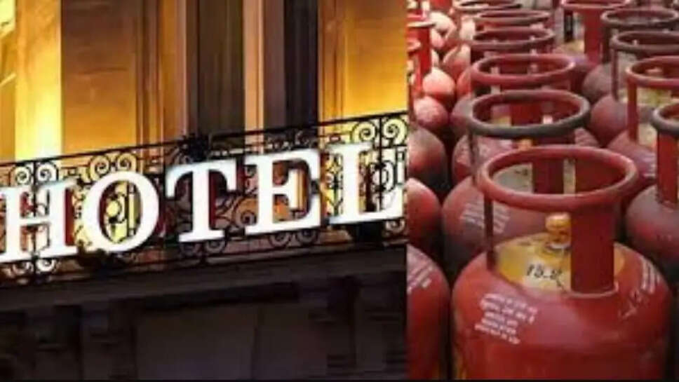 ஹோட்டல் சிலிண்டர்