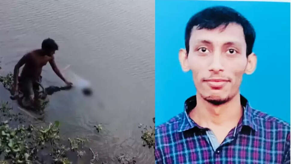 அம்ரிதேஷ்