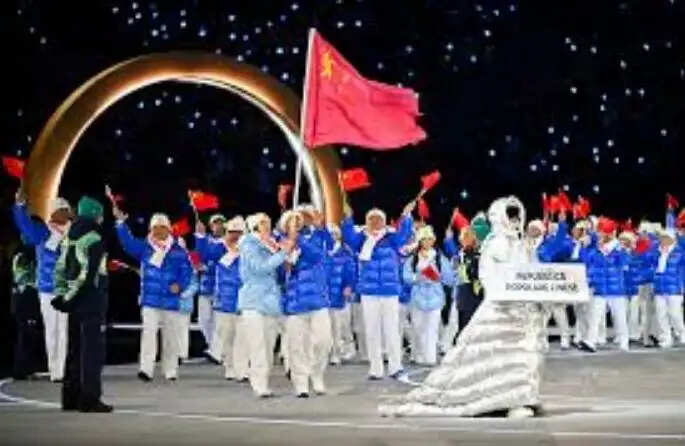 குளிர்கால மிலான் ஒலிம்பிக்