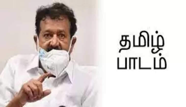 பொன்முடி