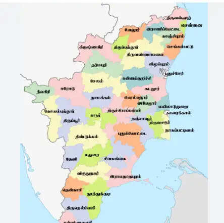 தமிழ்நாடு