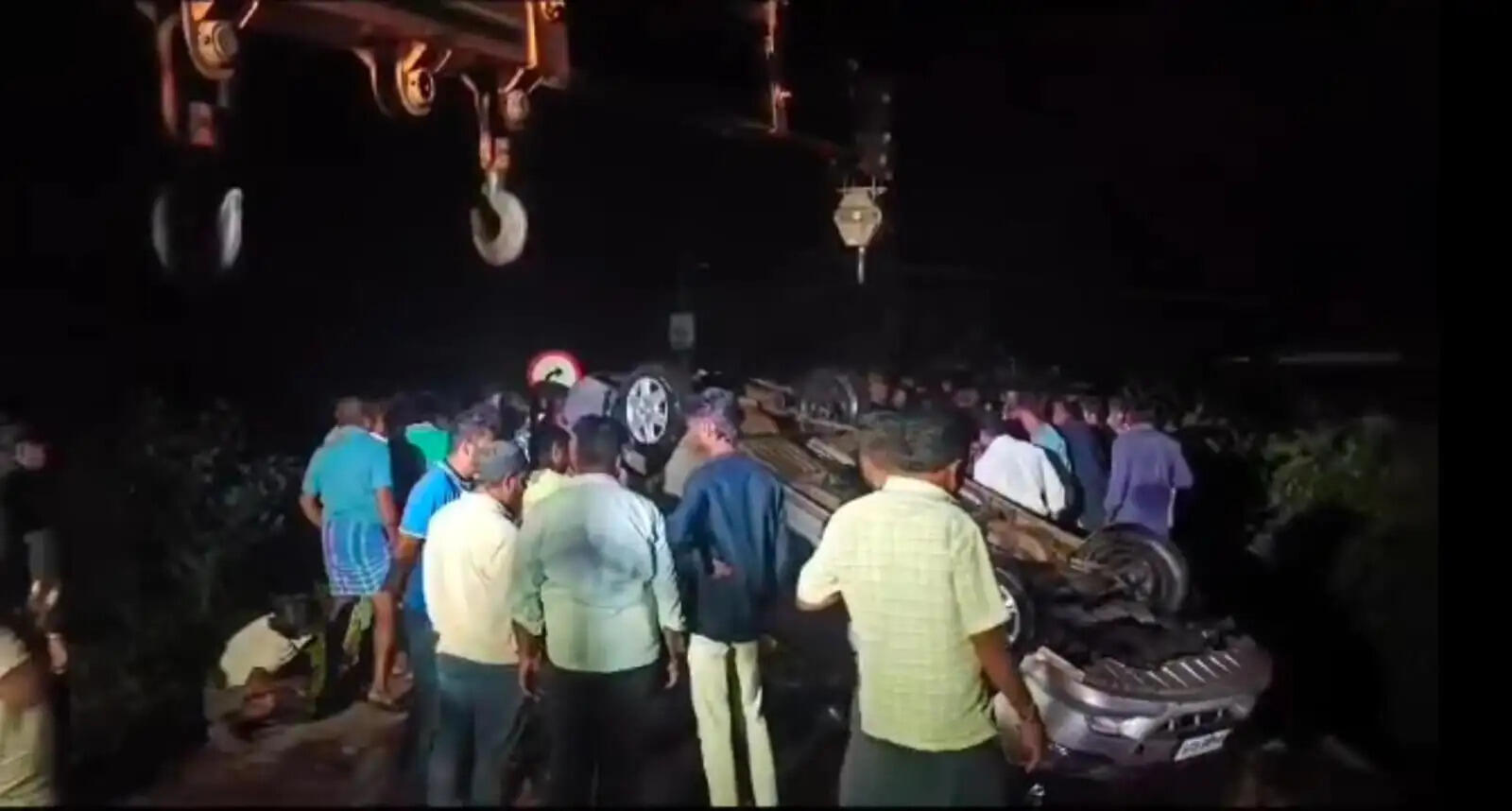 விபத்து