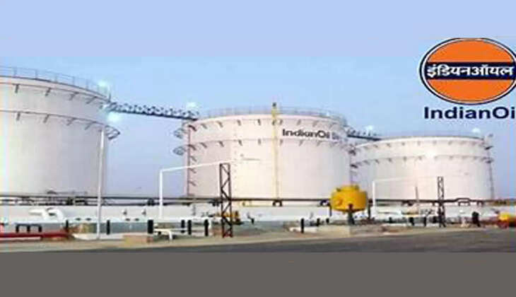 இந்தியன் ஆயில்