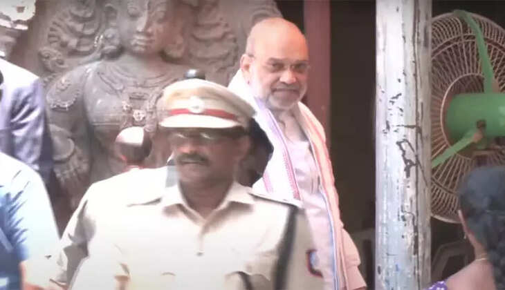 அமித்ஷா