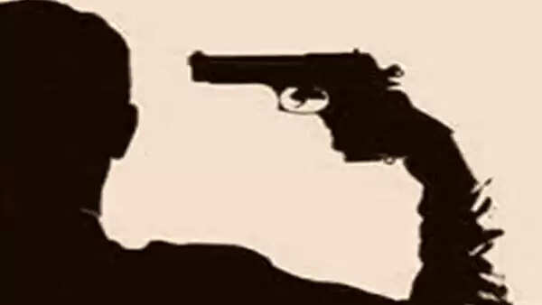 துப்பாக்கி