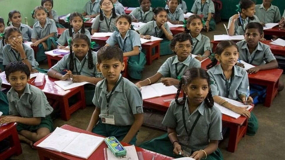 3 வகுப்பு