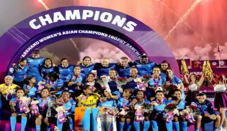 மகளிர் ஹாக்கி