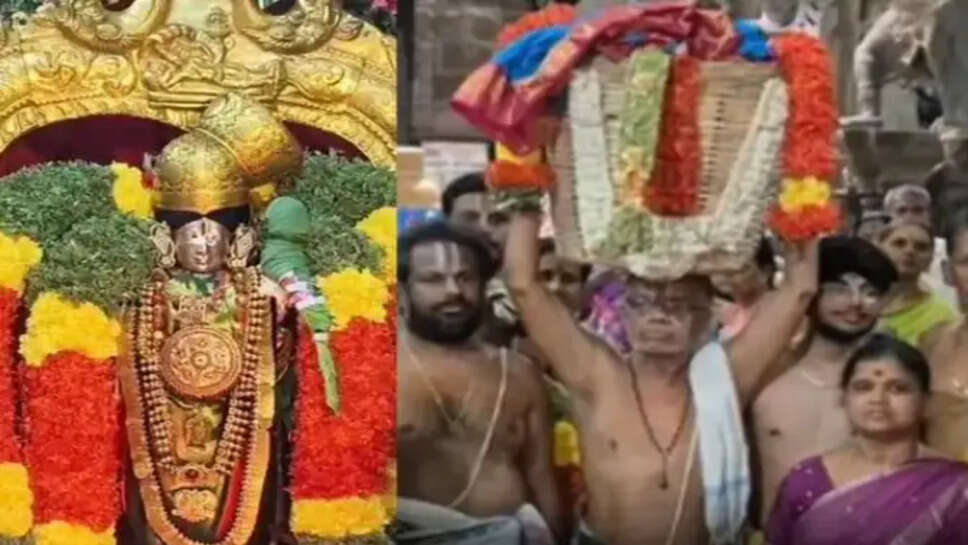 ஆண்டாள் பரிசு மாலை கள்ளழகர்
