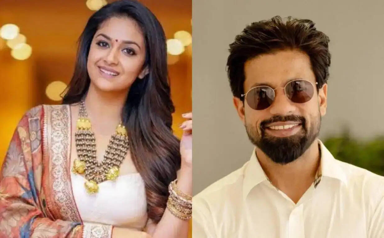 கீர்த்தி