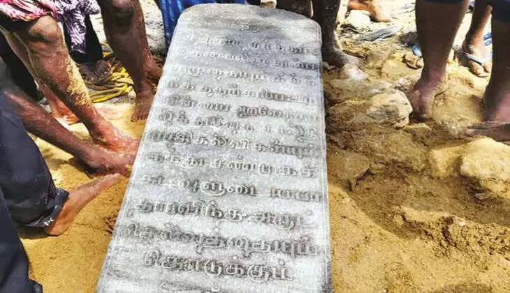 கல்வெட்டு