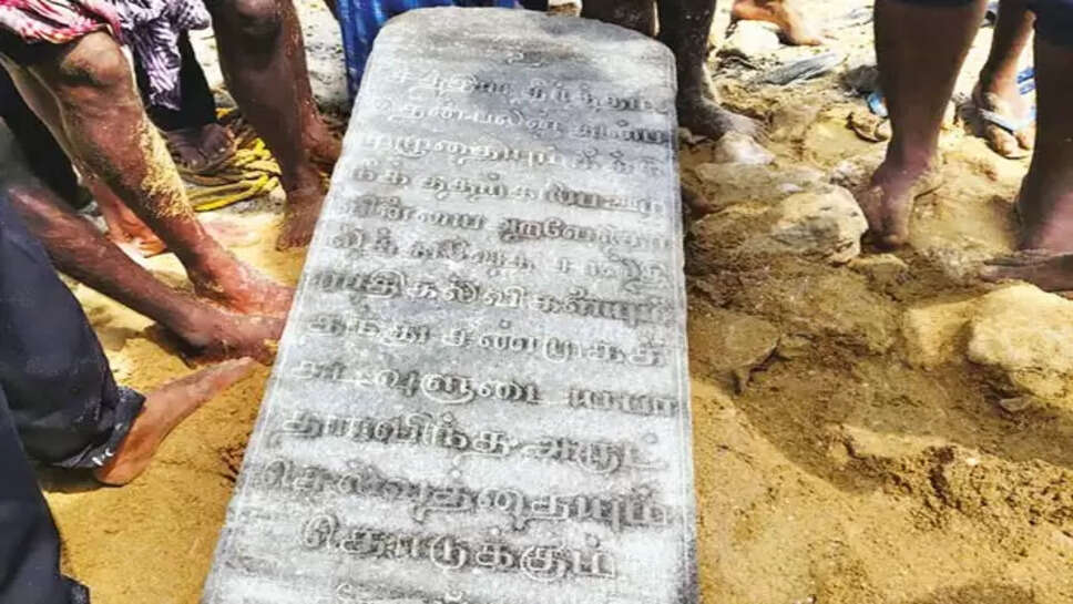 கல்வெட்டு