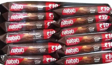 நபார்டி