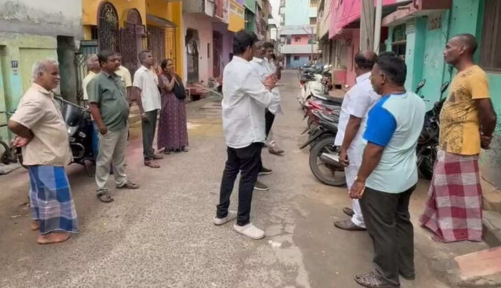 புதுச்சேரி