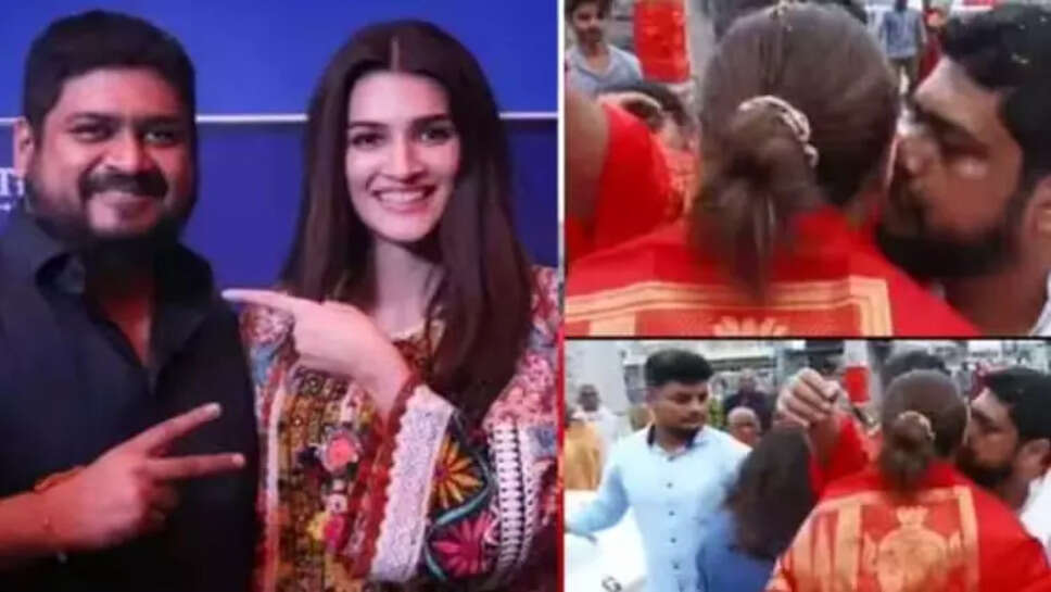 ஆதிபுருஷ்