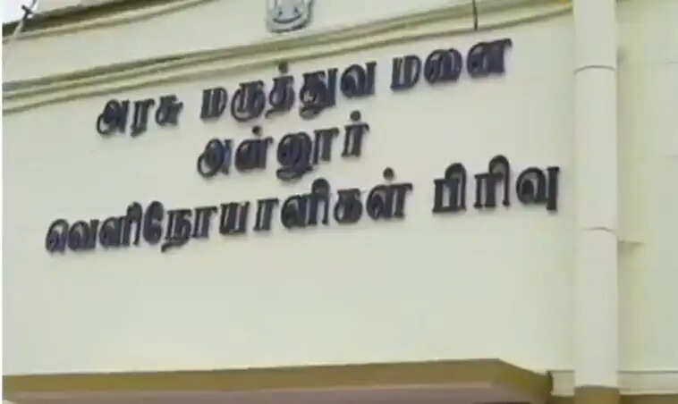 ஃப்க்ட்