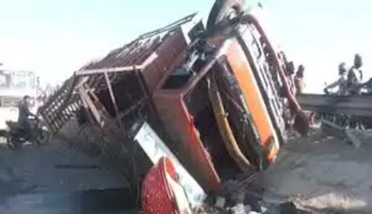 விபத்து