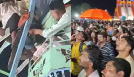 ராட்டினம்