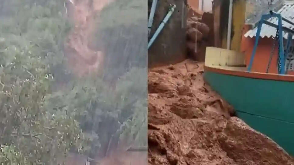 நிலச்சரிவு