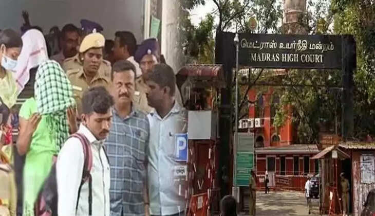 ஸ்ரீமதி