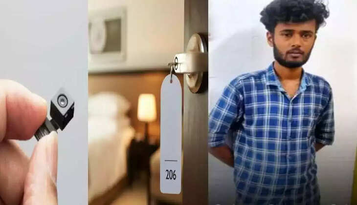 மசினக்குடி