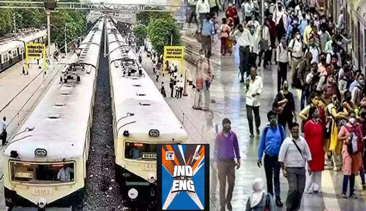 மின்சார ரயில்