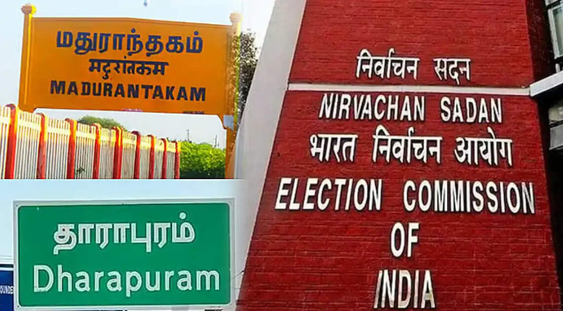 மதுராந்தகம் தாராபுரம் இடைத்தேர்தல்