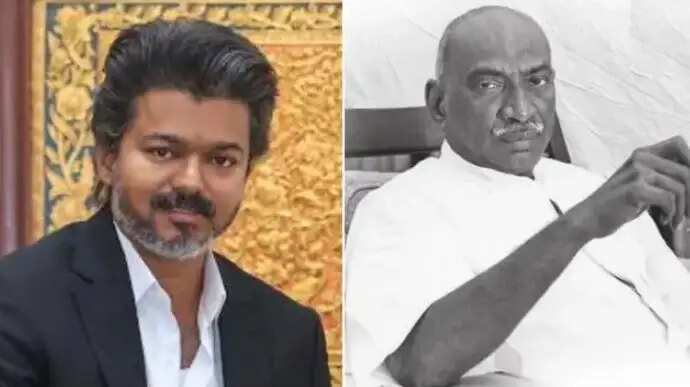 காமராஜர்