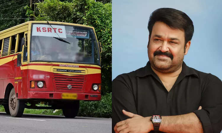 மோகன்லால் அரசுப் பேருந்துகளின் விளம்பர தூதராக நியமனம்!